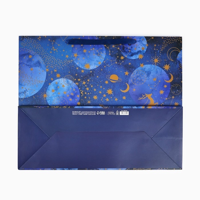 Пакет подарочный новогодний ламинированный &laquo;Волшебная ночь&raquo;, XL 49 х 40 х 19 см, Новый год