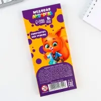 Акварельные краски, 12 цветов в картонной коробке, без кисти