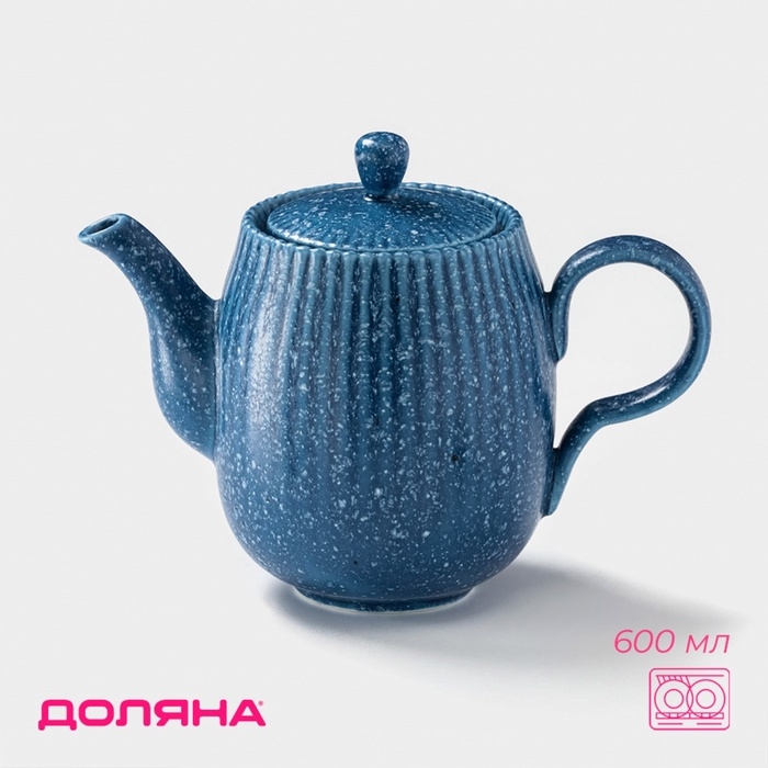 Заварочный чайник Доляна «Коралл», 600 мл, фарфор, синий Заварочный чайник Доляна «Коралл», 600 мл, фарфор, синий