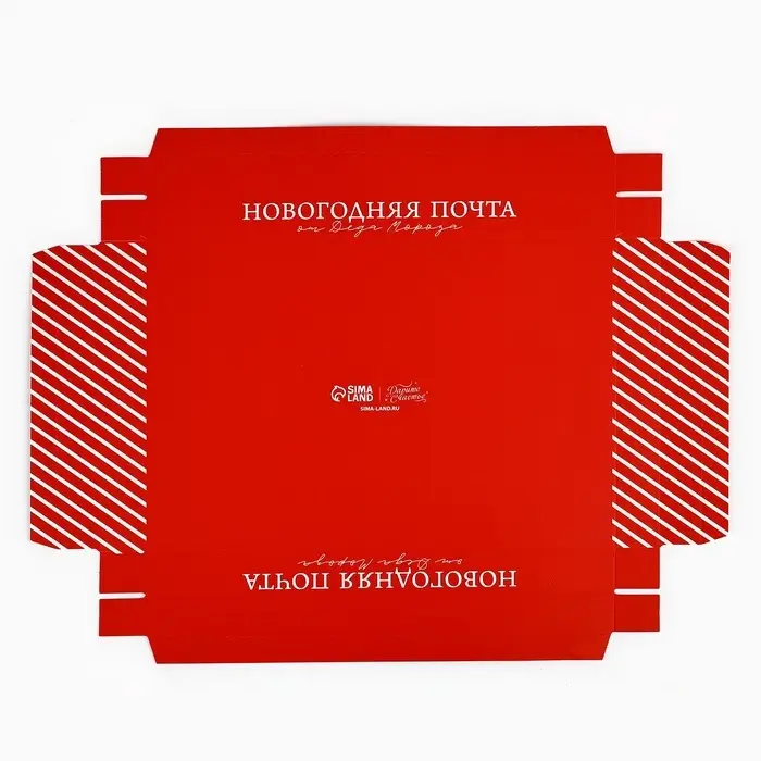 Коробка для муссовых пирожных «Новогодняя почта», 27 х 17.5 х 6.5 см Коробка для муссовых пирожных «Новогодняя почта», 27 х 17.5 х 6.5 см