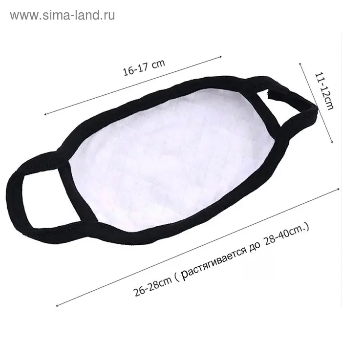 Маска однослойная хлопковая, цвет МИКС Маска однослойная хлопковая, цвет МИКС