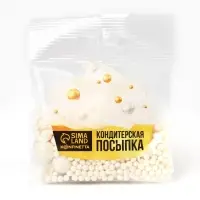 Кондитерская посыпка для куличей, мягкая, белая, 25 г.