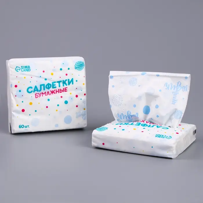 Салфетки бумажные «1 годик», 60 шт. в пакете, трёхслойные