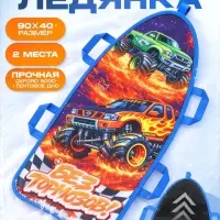 Ледянка мягкая Snow Cat &laquo;Без тормозов&raquo;, 90&times;40 см, толщина 1 см, с ручками, МИКС