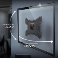 Кронштейн для телевизора GL-R2 13"-48" до 20кг