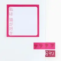 Стикеры &laquo;Аниме девочка с кошкой&raquo;, 5 блоков, 30 л.