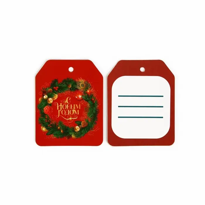 Шильдик на подарок «Счастье», набор 6 штук, 16×24 см Шильдик на подарок «Счастье», набор 6 штук, 16×24 см