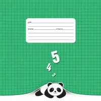 Тетрадь 18л А5ф клетка 60-65г/кв.м на скобе Обл. мел.картон 5 диз.в блоке скругл.углы