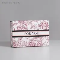 Коробка подарочная складная, упаковка, &laquo;Для тебя&raquo;, 30 х 20 х 9 см