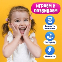 Настольная игра на скорость и логику «Со скоростью цвета», модуль с вращающимся барабаном, 2 игрока, 4+