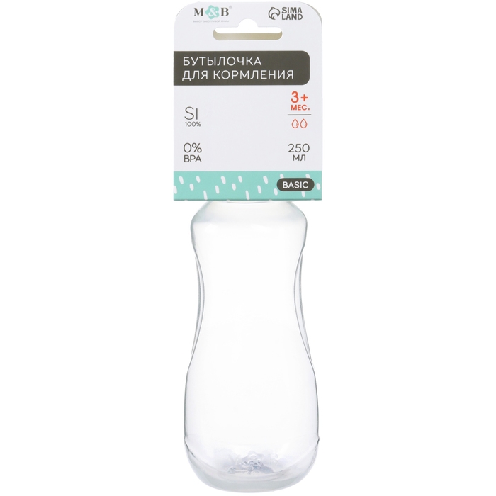 Бутылочка для кормления, классическое горло, приталенная, 250 мл., от 3 мес., цвет белый Бутылочка для кормления, классическое горло, приталенная, 250 мл., от 3 мес., цвет белый