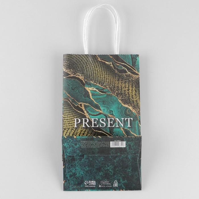 Пакет подарочный крафтовый, упаковка, «Мрамор», 12 х 21 х 9 см Пакет подарочный крафтовый, упаковка, «Мрамор», 12 х 21 х 9 см