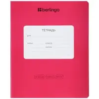 Тетрадь 12 л кл Berlingo Color Zone, 80 г/м&sup2; МИКС