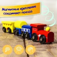Паровоз магнитный деревянный, 2 вагона и цистерна