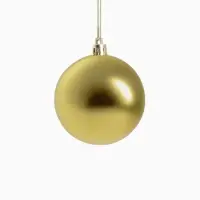 Ёлочные игрушки &laquo;Авива&raquo;, шары новогодние, d=6 см, набор 9 шт., золотистый