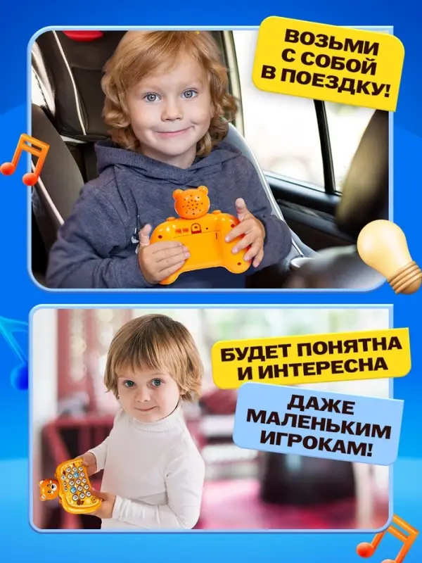 Настольная игра &laquo;Мемори-клик&raquo;, 1-2 игрока, 4+