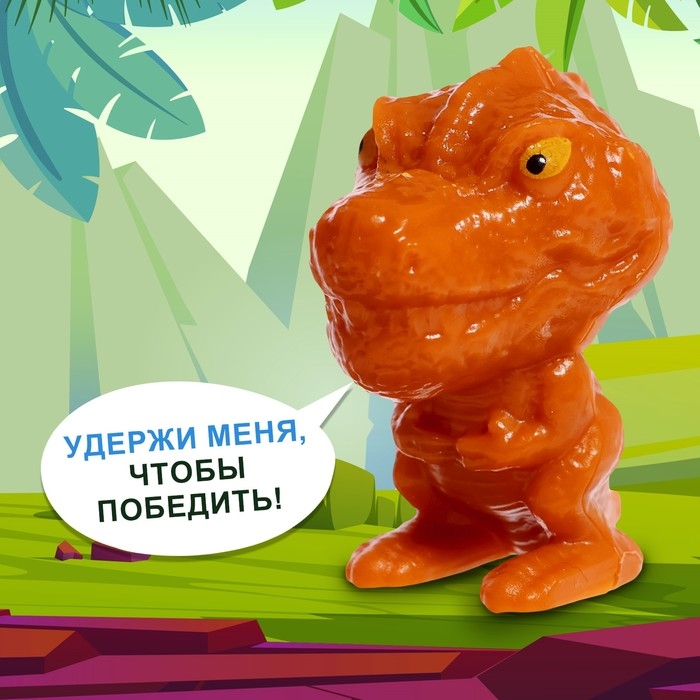 Настольная игра «Держись, Дино!», 2-4 игроков, 3+ Настольная игра «Держись, Дино!», 2-4 игроков, 3+