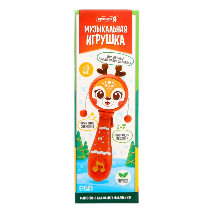 Музыкальная игрушка «Оленёнок», русская озвучка, световые эффекты, прорезыватель, цвет зелёный Музыкальная игрушка «Оленёнок», русская озвучка, световые эффекты, прорезыватель, цвет зелёный