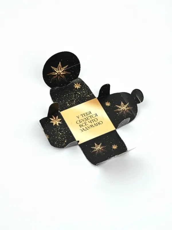 Свечи чайные, новогодний набор 4 шт., 4 см