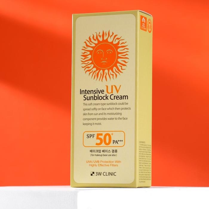 Интенсивный солнцезащитный крем для лица 3W CLINIC Intensive UV Sun Block Cream SPF50+/PA+++, 70 мл Интенсивный солнцезащитный крем для лица 3W CLINIC Intensive UV Sun Block Cream SPF50+/PA+++, 70 мл