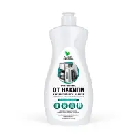 Универсальный очиститель от накипи и известкового налета 500 мл. Clean&Green CG8119