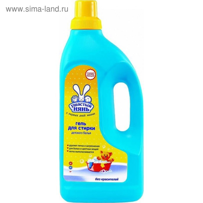 Жидкое средство для стирки  Жидкое средство для стирки "Ушастый нянь", для детского белья, 1.2 л