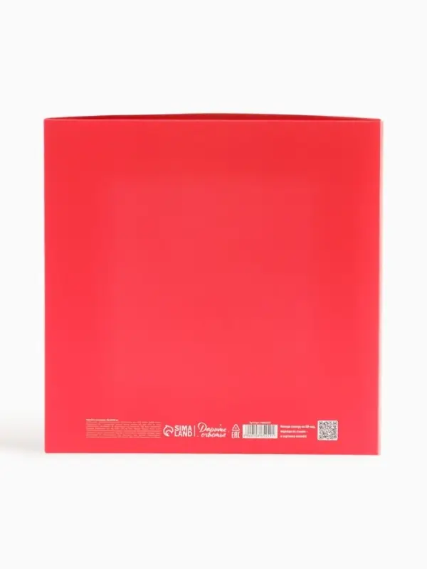 Коробка складная «Щелкунчик», 26×26×8 см Коробка складная «Щелкунчик», 26×26×8 см