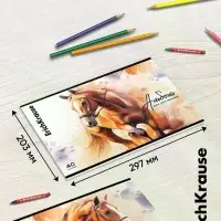Альбом для рисования А4 ErihKrause Wild Mane, 40 листов, на скобе, МИКС