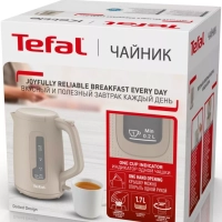 Электрический чайник Morning KO2M0B10 1.7 л, 2400 Вт