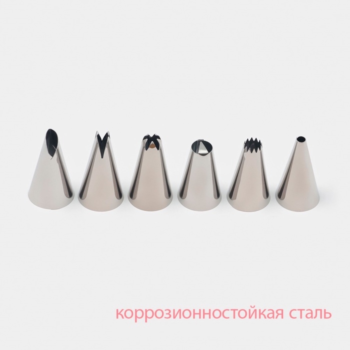 Набор кондитерский KONFINETTA, 17 предметов, розовый Набор кондитерский KONFINETTA, 17 предметов, розовый