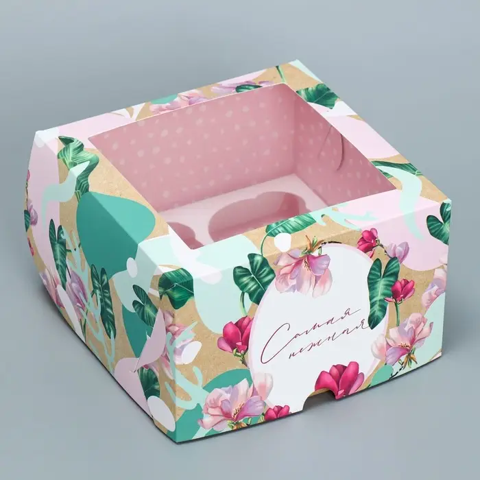 Коробка для капкейков, кондитерская упаковка двухсторонняя, 4 ячейки «Самая нежная», 16 х 16 х 10 см Коробка для капкейков, кондитерская упаковка двухсторонняя, 4 ячейки «Самая нежная», 16 х 16 х 10 см