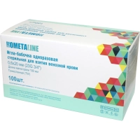 Игла-бабочка д/вз.вен.кр 0,6х20 мм (23Gx3/4) д/м 190 мм KOMETALINE 100шт/уп