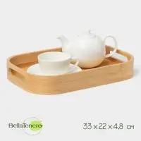 Поднос с ручками Striata, 33&times;22&times;4.8 см, бамбук