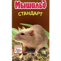 Зерновой корм &laquo;Мышильд стандарт&raquo; для декоративных крыс, 500 г, коробка