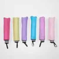 Зонт механический &laquo;Гармония&raquo;, эпонж, 4 сложения, 8 спиц, R=49/55 см, d=98 см, МИКС