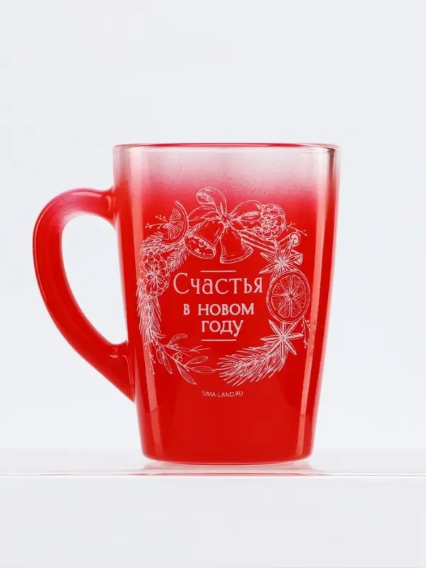 Кружка с градиентом новогодняя «Счастья в НГ», 300 мл