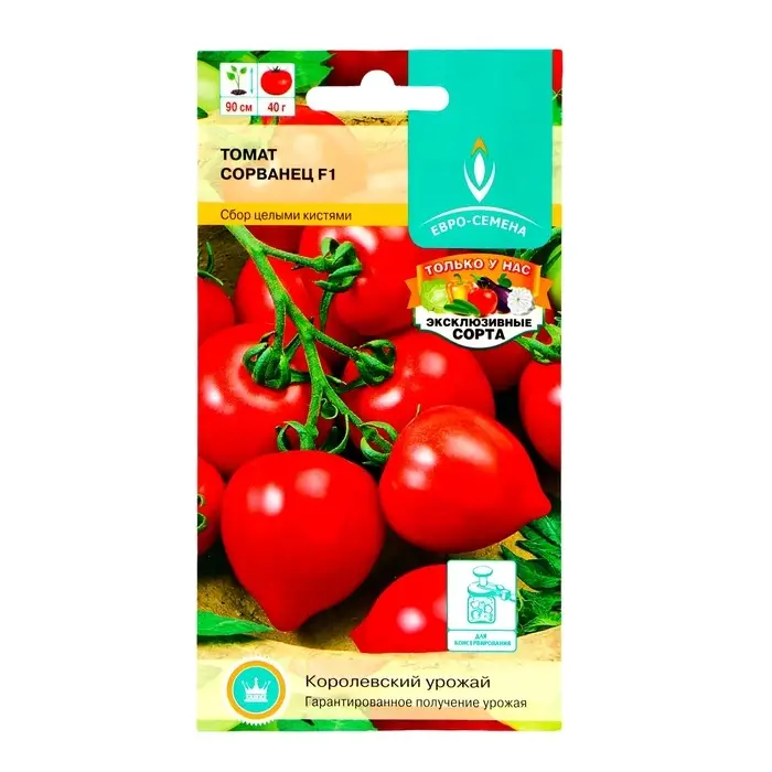 Семена Томат  Семена Томат "Сорванец" F1, раннеспелый, детерминантный 10 шт