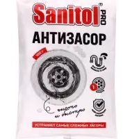Sanitol PRO Антизасор 100 г