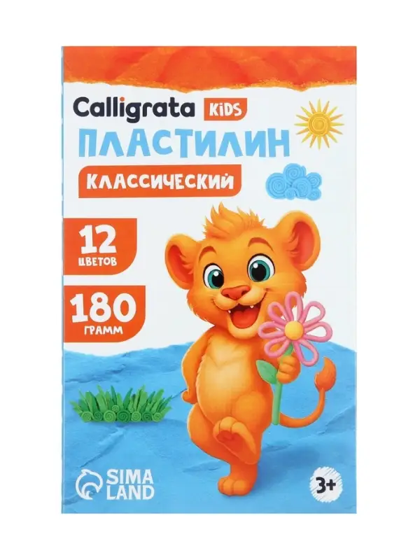 Пластилин &laquo;Calligrata kids: классический&raquo;, 12 цветов, 180 г