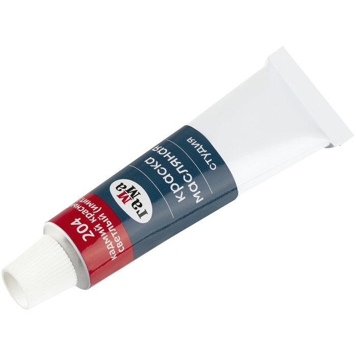 Краска масляная в тубе, набор 18 цветов х 18 мл, Гамма Краска масляная в тубе, набор 18 цветов х 18 мл, Гамма "Студия"