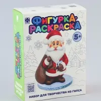 Фигурка раскраска "Дед Мороз"