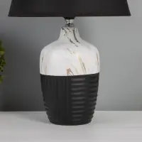 Лампа настольная RISALUX &laquo;Строгие линии&raquo;, Е27, 40 Вт, бело-чёрная, 25&times;25&times;40 см
