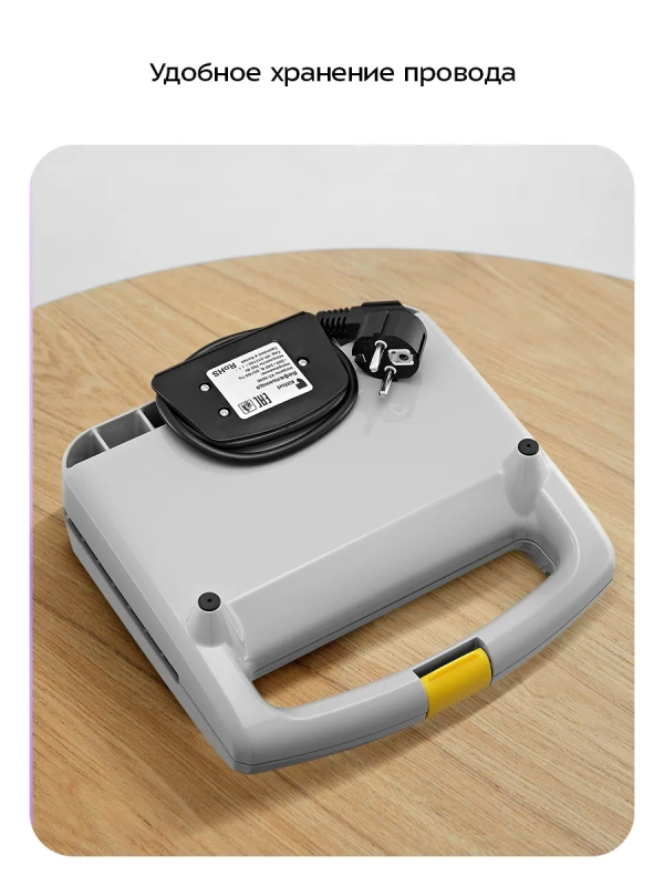 Вафельница электрическая для бельгийских вафель КТ-3656 Вафельница электрическая для бельгийских вафель КТ-3656