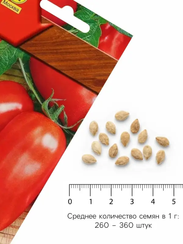 Семена Томат, &laquo;Элегро&raquo;, F1, 10 шт., Seminis, &laquo;Агрос&raquo;