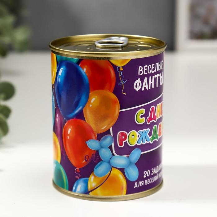 Сувенир банка  Сувенир банка "Весёлые фанты"