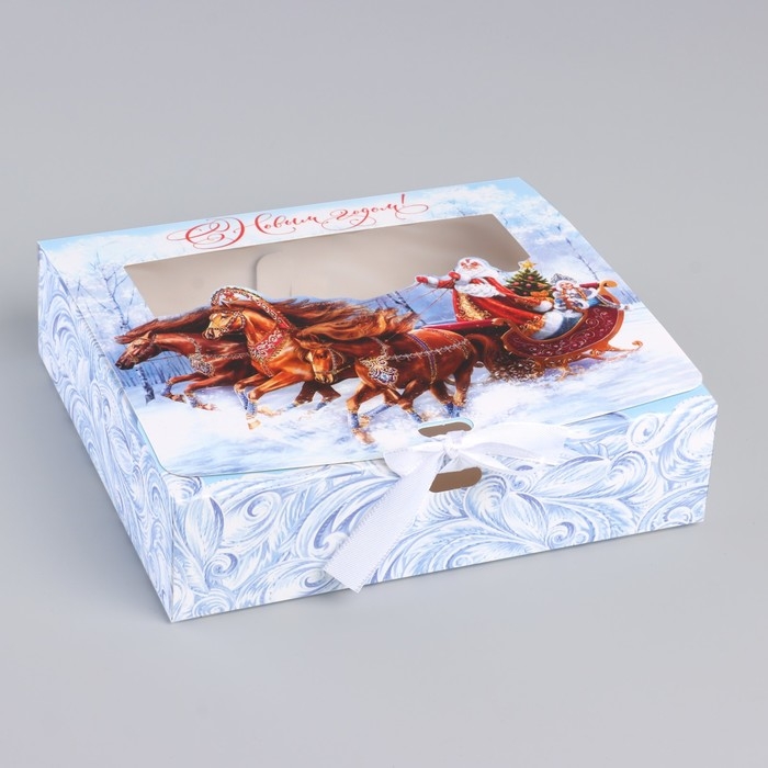 Коробка новогодняя складная «Тройка» 20 х18 х 5 см, Новый год Коробка новогодняя складная «Тройка» 20 х18 х 5 см, Новый год