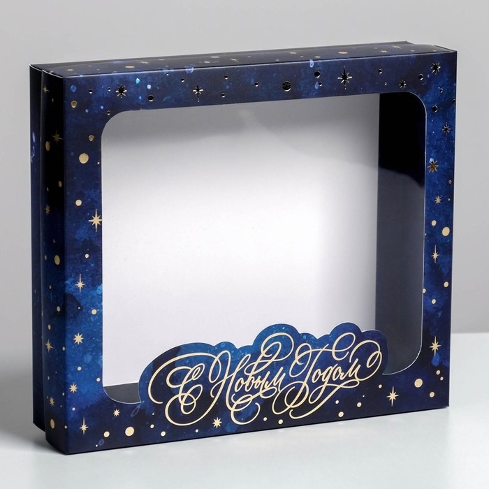 Коробка подарочная новогодняя складная «С Новым годом», 23.5 х 20.5 х 5.5 см, Новый год Коробка подарочная новогодняя складная «С Новым годом», 23.5 х 20.5 х 5.5 см, Новый год