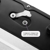 Льдогенератор КТ-1819 - 150 Вт - 2.6 л