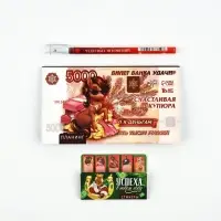 Подарочный набор: Стикеры планинг и ручка "Купюра" Подарочный набор: Стикеры планинг и ручка "Купюра"