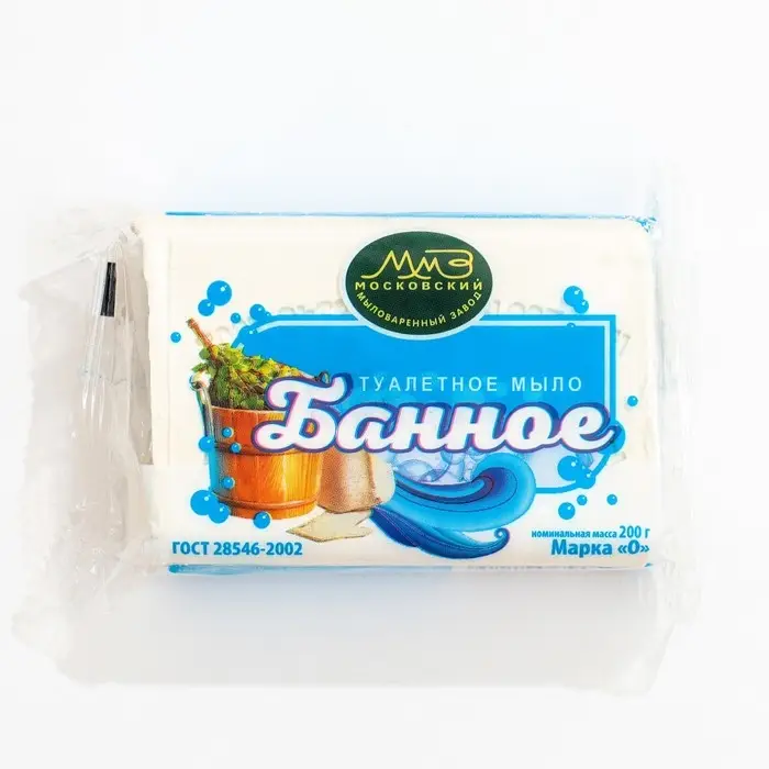 Туалетное мыло, банное, в упаковке, 200 г